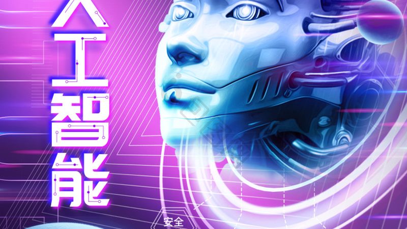 人脸识别闸机安装：从技术原理到实际操作解析