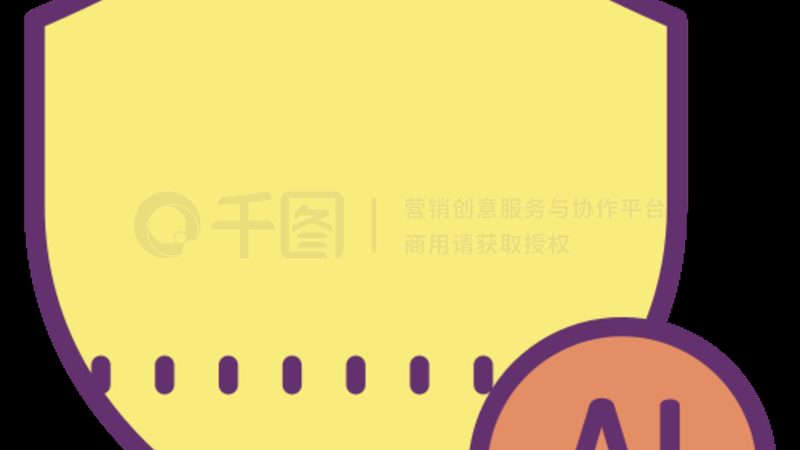 智能客服系统，如何选择性价比之选？**