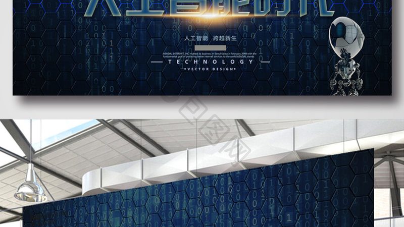 AI医疗算法：与传统医疗的革新与融合