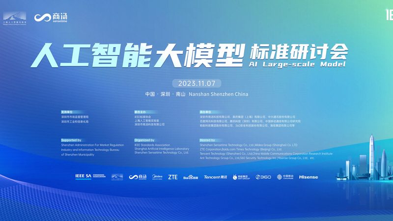 报价单里的参数，你真的看懂了吗