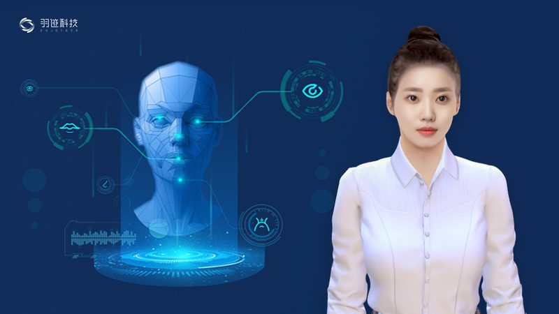 初中生OCR识别软件：如何高效利用，助力学习与生活