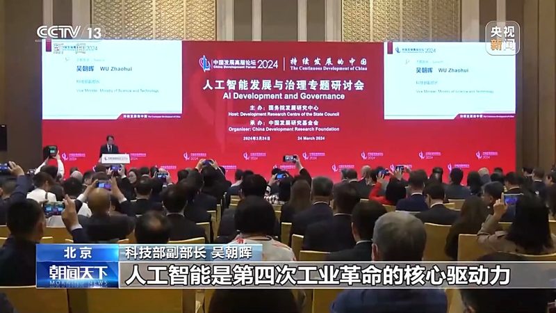 企业级AI算法定制平台：安装步骤解析与注意事项