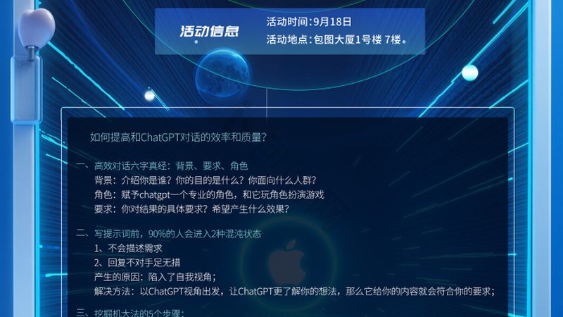 企业选客服系统时，常常被报价单绕晕