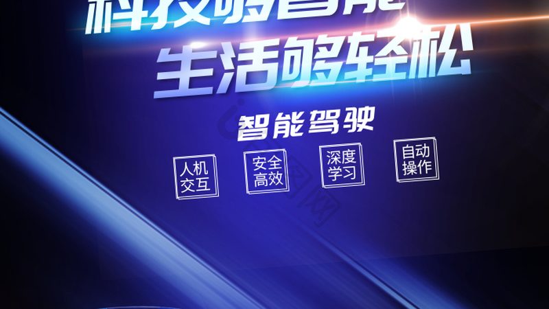 平台选择：关注核心指标