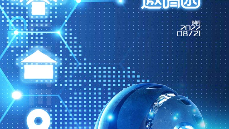企业AI选型：如何避开误区，找到靠谱的合作伙伴